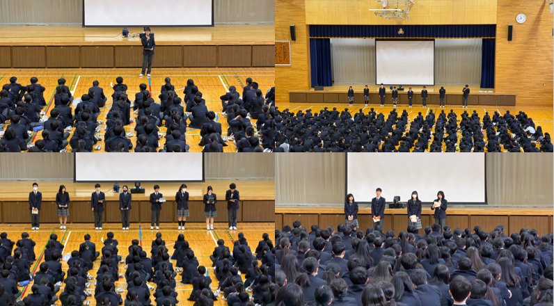 スクリーンショット 2025-12-19 152047